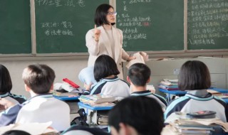 摩多摩多是什么意思（摩多摩多是什么意思网络用语）