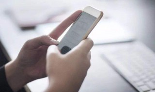 躺尸是什么意思（微信躺尸是什么意思）