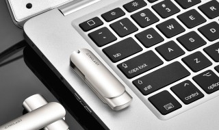 医师申请电子证照流程 医师申请电子证照流程图片