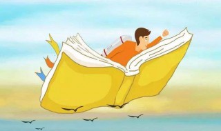 以小人之心度君子之腹是什么意思 以小人之心度君子之腹是什么意思属于哪种心理效应