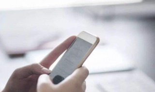 内心os是什么意思（oa是什么意思）