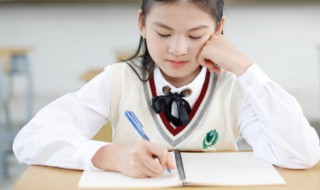 练字的最好方法 小孩练字的最好方法