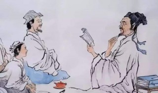 曾子的教子方法是什么（曾子的教育主张是什么）