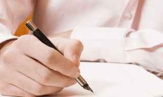 家长怎样写评价手册 家长评语怎么写最佳