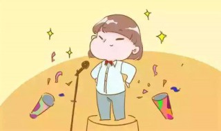 夸夸自己的孩子的优点 家长写孩子的优点可以怎么写