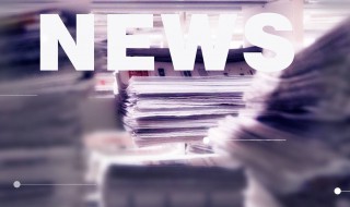 新闻传播学就业前景 传媒以后的就业方向