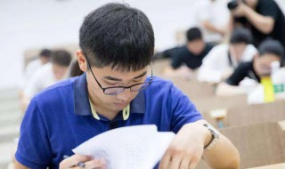 教师资格证笔试科目是什么（教师资格证笔试科目是什么时候考）