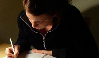 二十年后的家乡400字作文（我爱家乡作文400字）