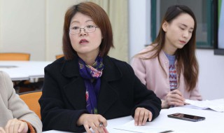 中本一体化是什么意思 中本一体化是什么意思一定有本科吗