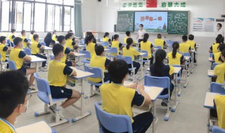 关于暑假的作文300字（关于暑假的作文300字左右）