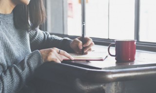 毕业生登记表自我鉴定（毕业生登记表自我鉴定800字）