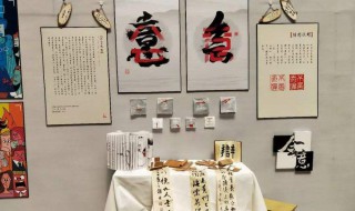 视觉传达设计学什么内容（视觉传达设计学什么课程）