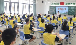 老师如何让学生爱上学习 如何让学生爱上老师的课堂