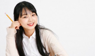 毕业自我鉴定大专（毕业自我鉴定大专1000字）