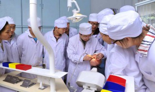 口腔医学是学什么的 护理口腔医学是学什么的
