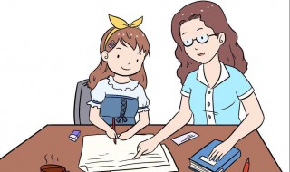 自己怎样才能学好英语 如何自己学好英语 最有效的方法