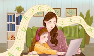 小朋友自我介绍（小朋友自我介绍简短有趣）