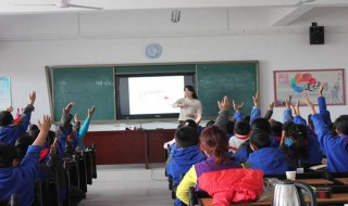 自的成语（自的成语开头）