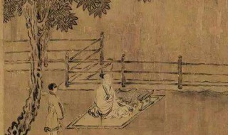 诗经六义 诗经六义的含义