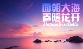 至理名言激励人生（运动的至理名言激励人生）