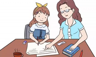 怎样快速写作业（怎样快速写作业还全对）