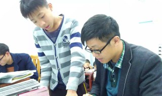 高中没考上怎么办（中考报高中没考上怎么办）