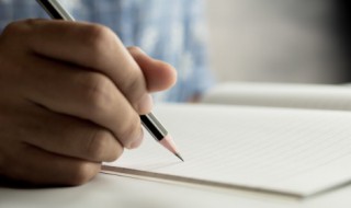 正能量的四字成语（阳光心态正能量的四字成语）