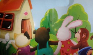 适合小班的有趣公开课 适合小班的有趣公开课教学视频