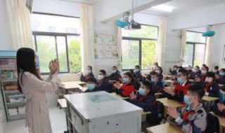 变形记作文六年级 变形记作文六年级500字我变成一棵大树