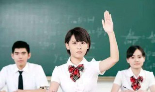 角定义四种表示方法（角的定义角的表示方法）