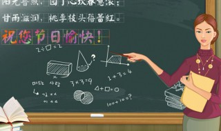 幼儿园老师资格证书报考条件（幼儿园老师资格证书报考条件及要求）