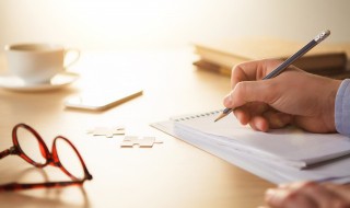 特长简介怎么写 小学生特长简介怎么写