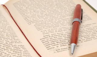 艳组词语（艳组词语三年级）