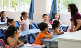 教师资格证学历申请条件 申请教师资格证的学历条件