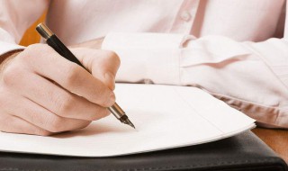 如何撰写课程心得（如何撰写课程心得感悟）