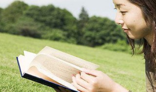 诗句大全人生感悟 诗句大全人生感悟爱情