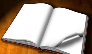 班级格言 班级格言小学