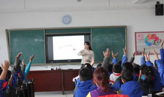 凿壁借光文言文翻译（凿壁借光文言文翻译20字）