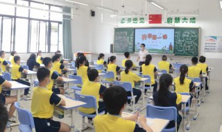 梁鸿尚节文言文翻译（梁鸿尚节文言文翻译及原文）