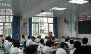 鲁人徙越文言文翻译（鲁人徙越文言文翻译+阅读答案）