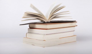 道德经中最励志的句子 道德经中最励志的句子(精选40句