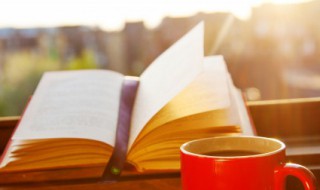 学无止境的励志句子 学无止境的励志句子图片