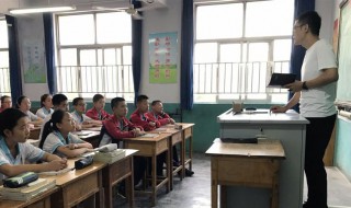 夕阳无限好只是近黄昏什么意思 夕阳无限好只是近黄昏什么意思解释一下什么意思