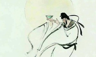 经典饮酒诗句 经典饮酒诗句苏轼