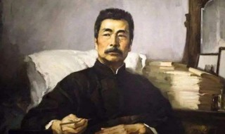 孔乙己经典段落 孔乙己经典段落视频