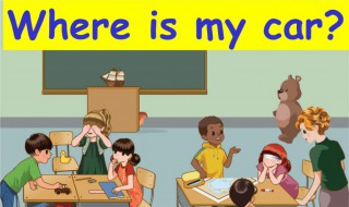 看英语犯困怎么解决（看英语就困）