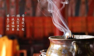 讲究是什么意思（说人讲究是什么意思）