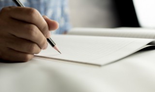 责任作文 责任作文开头结尾