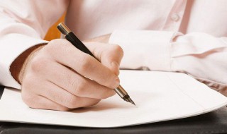 礼物作文（礼物作文600字）