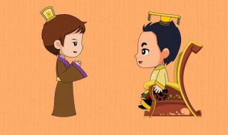 臣诚恐见欺于王而负赵翻译（臣诚恐见欺于王而负赵翻译见的意思）